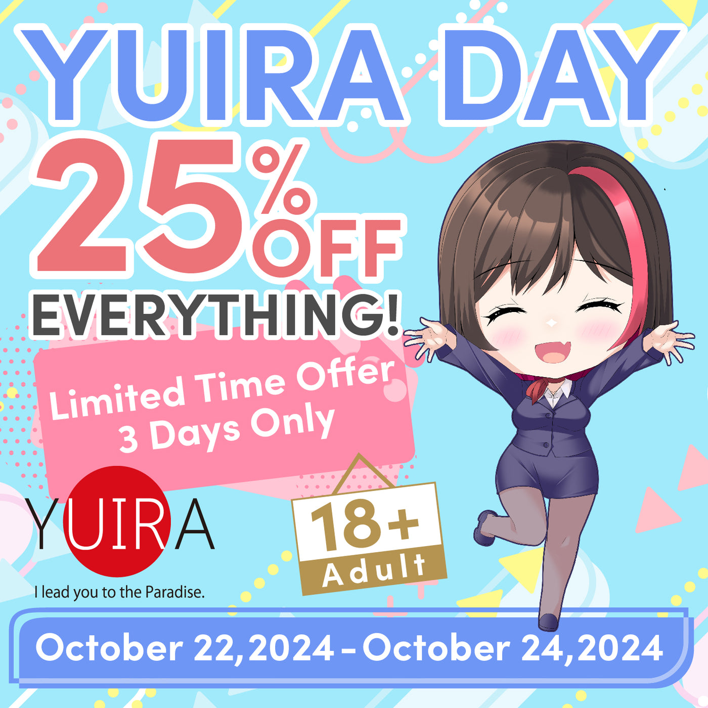 YUIRA DAY 全店25%OFF:見逃せない年に一度のセール!