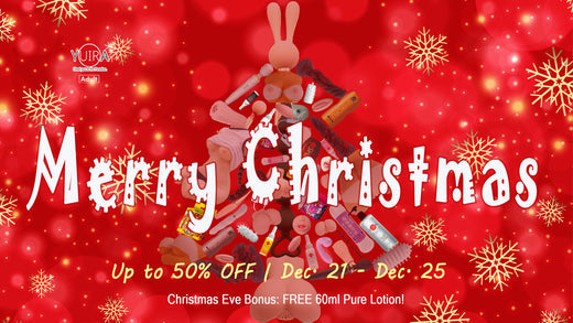 🎄 クリスマス特別セール開催 🎁