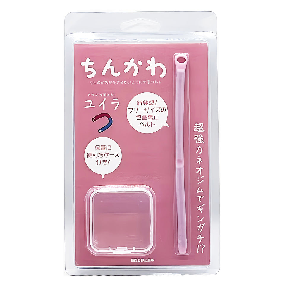 Chinkawa Magnetic Anti-Foreskin Coverage Strap
