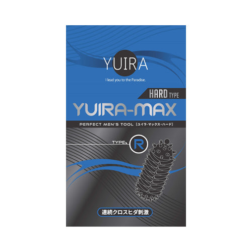 【Made in JAPAN】YUIRA-MAX Type R Hard