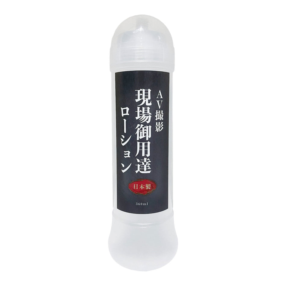 【Made in JAPAN】Lotion preferred in JAV shooting 360 ml