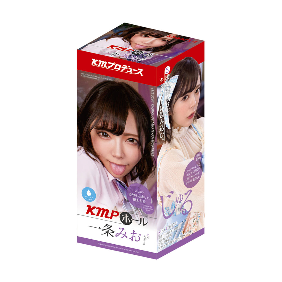 KMP Hole Mio Ichijo
