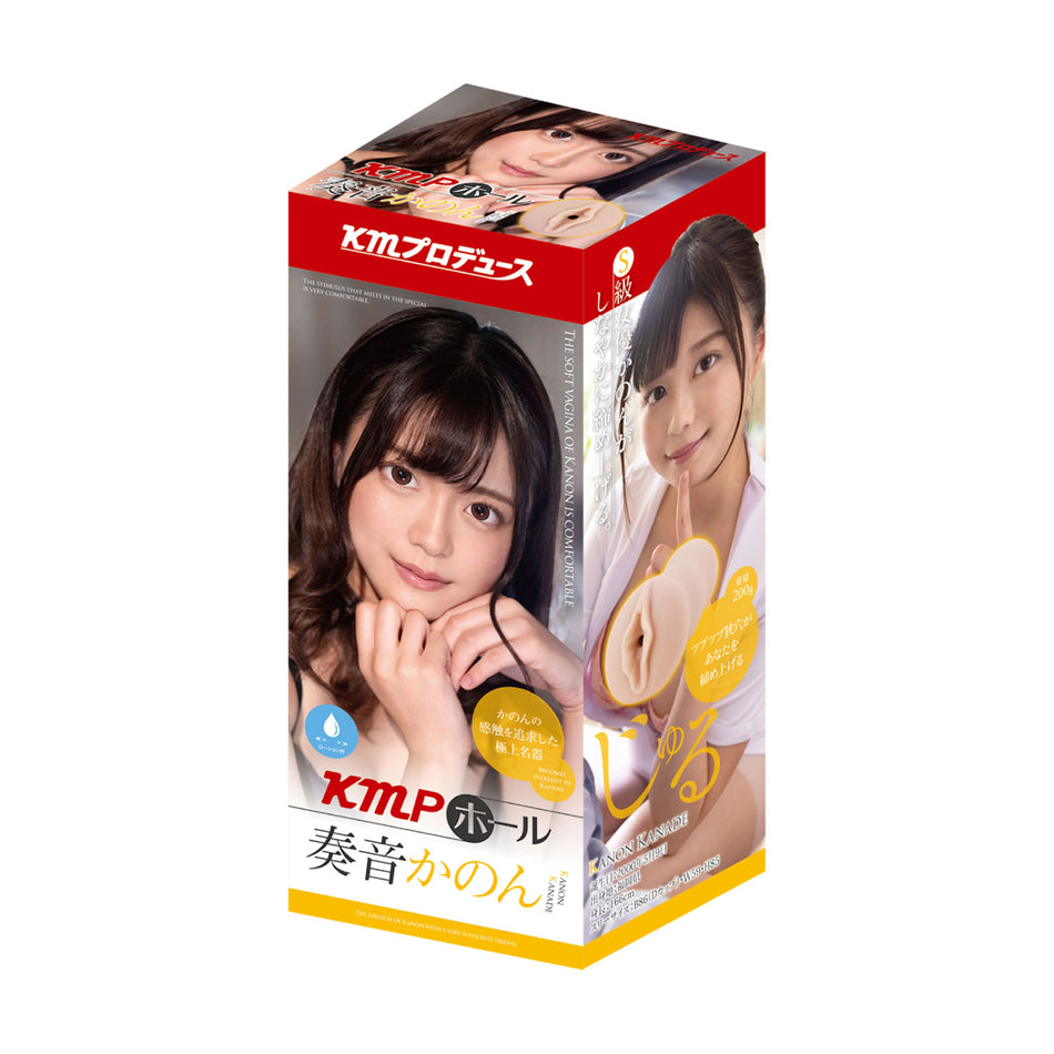KMP Hole Kanon Kanade