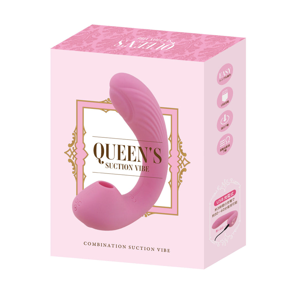 Queen's ROTOR Suction Vibrator