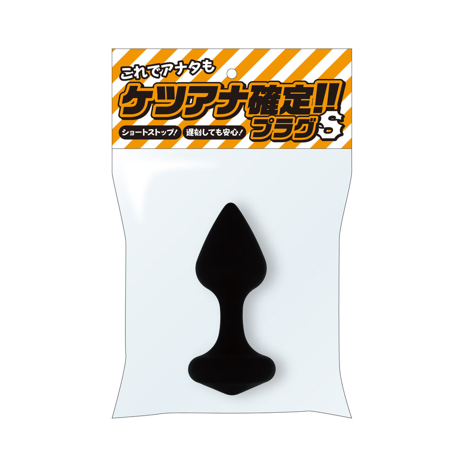 Ketsuana confirmed!! Plug size S