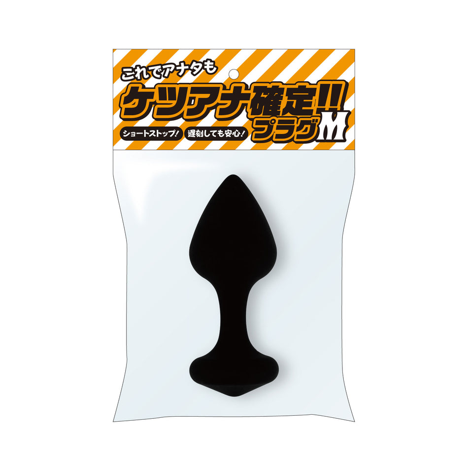 Ketsuana confirmed!! Plug size M