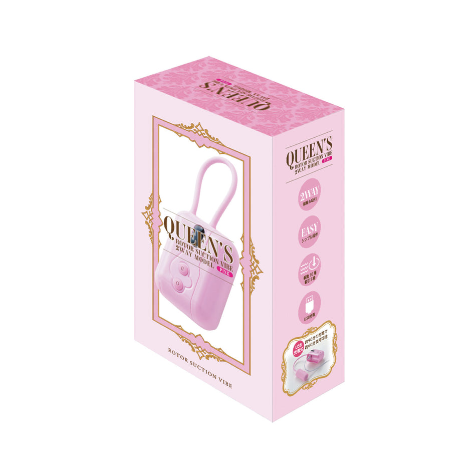 Queen's Rotor Suction Vibe 2way Pink