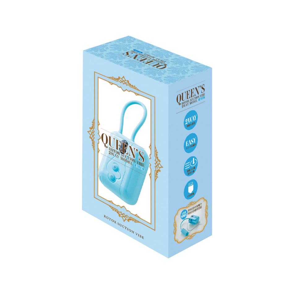 Queen's Rotor Suction Vibe 2way Blue