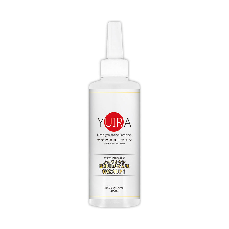 【Made in JAPAN】YUIRA Onaho Lotion Water-based 200ml