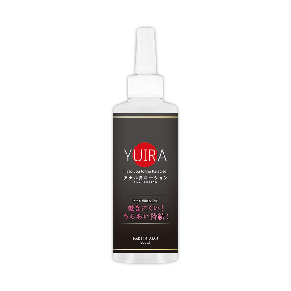 【Made in JAPAN】YUIRA Anal Lotion Silicon-based 200ml