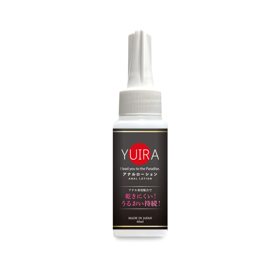 【Made in JAPAN】YUIRA Anal Lotion 60ml