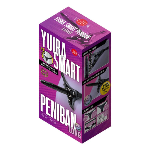 YUIRA Smart Strap-On Dildo - Long