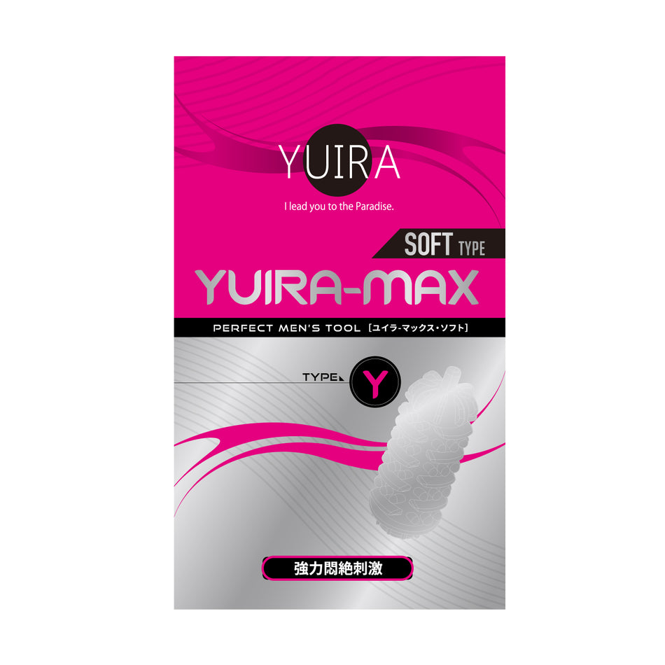 【Made in JAPAN】YUIRA-MAX Type Y Soft