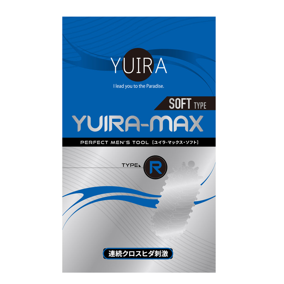 【Made in JAPAN】YUIRA-MAX Type R Soft