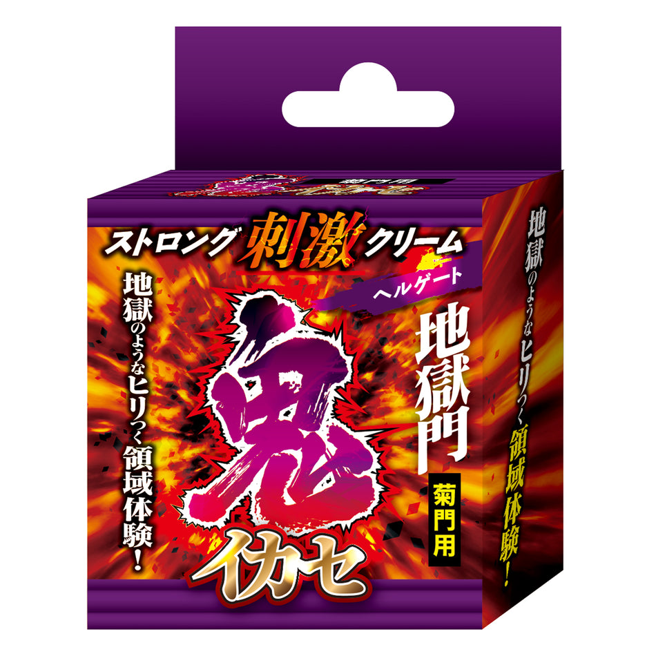 【Made in JAPAN】Oni Ikase Strong Stimulating Cream Splash Hell Gate［Anal］