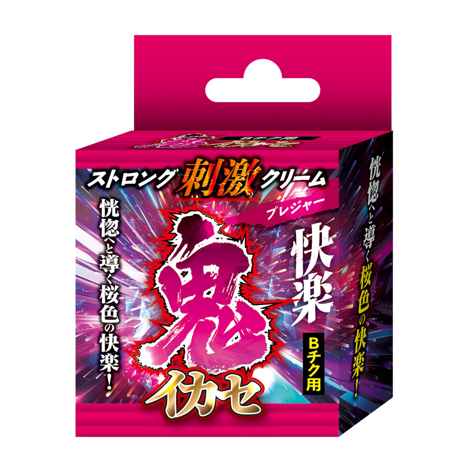 【Made in JAPAN】Oni Ikase Strong Stimulating Cream Pleasure［Nipple］