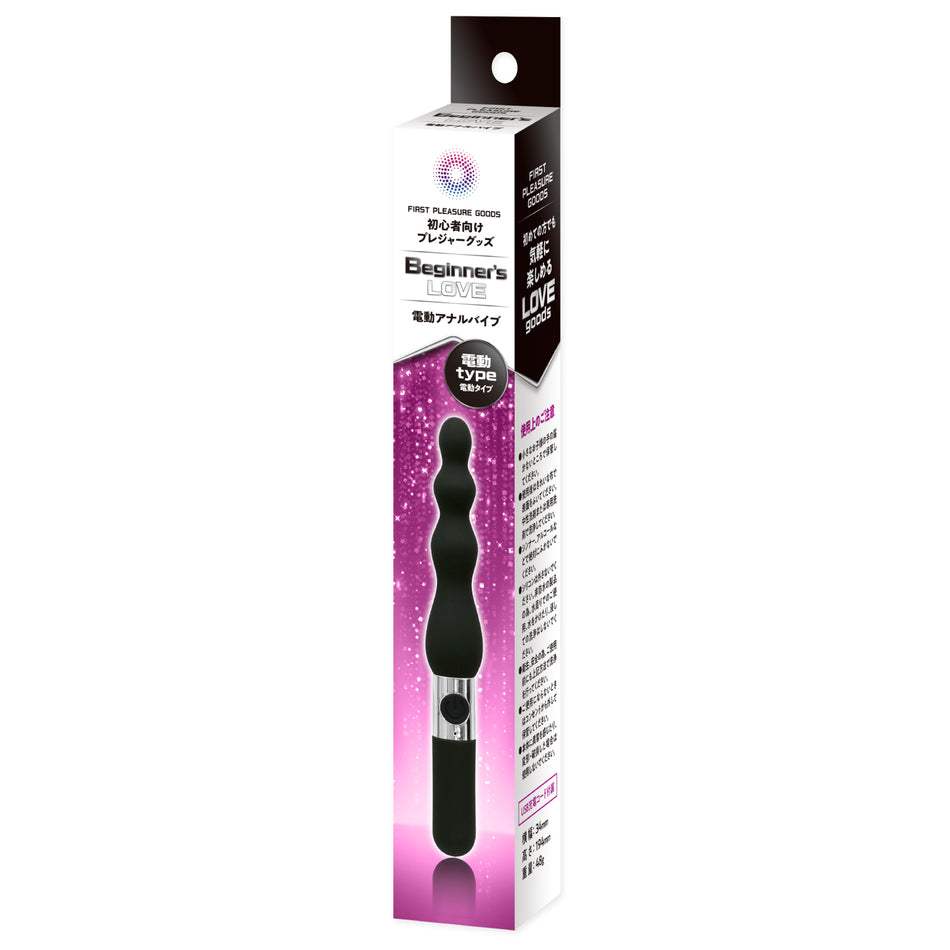 Beginner’s Love Electric Anal Vibe