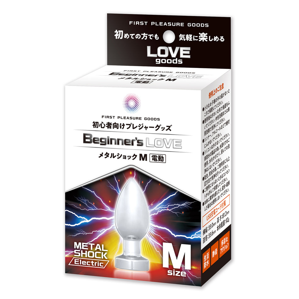 Beginner’s Love METAL SHOCK M
