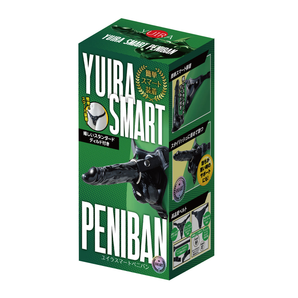 YUIRA Smart Strap-On Dildo (with Included Dildo)