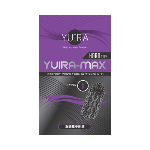 【Made in JAPAN】YUIRA-MAX Type I Hard